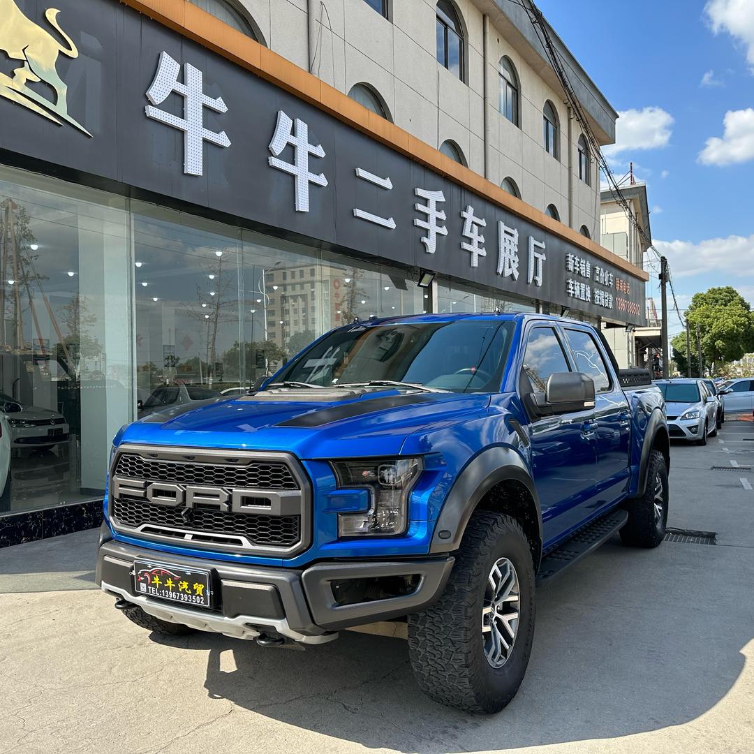 平湖牛牛二手车