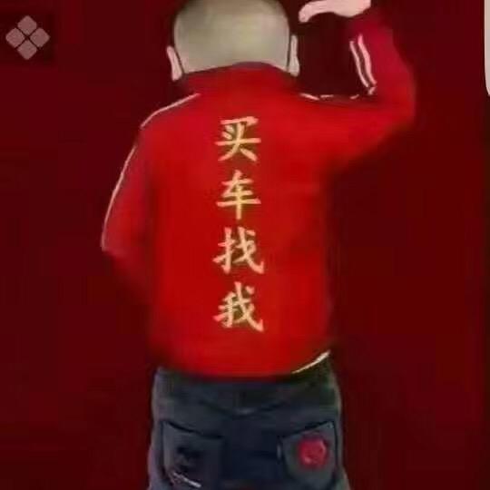 济宁大超二手精品机车