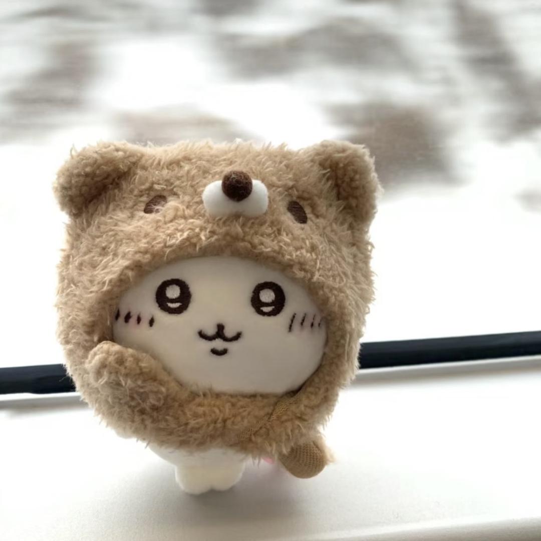 没烦恼