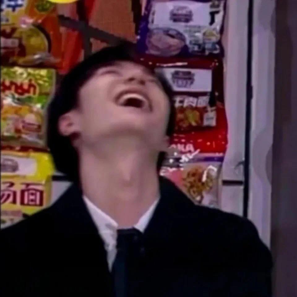 新之檀
