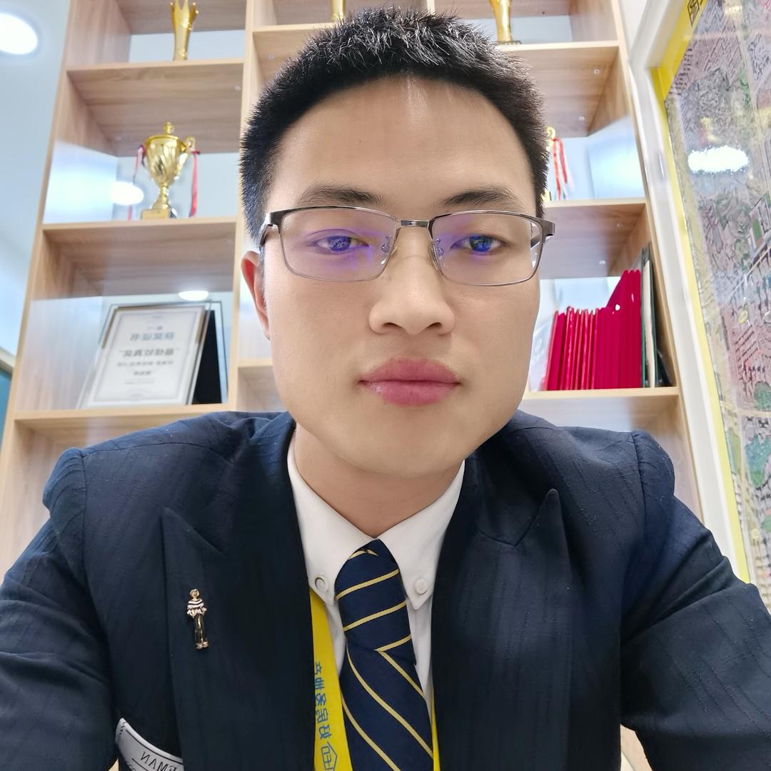 贵阳观山湖小宗介