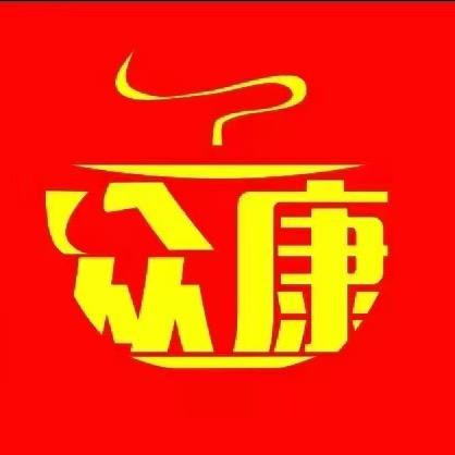 众康郭掌柜