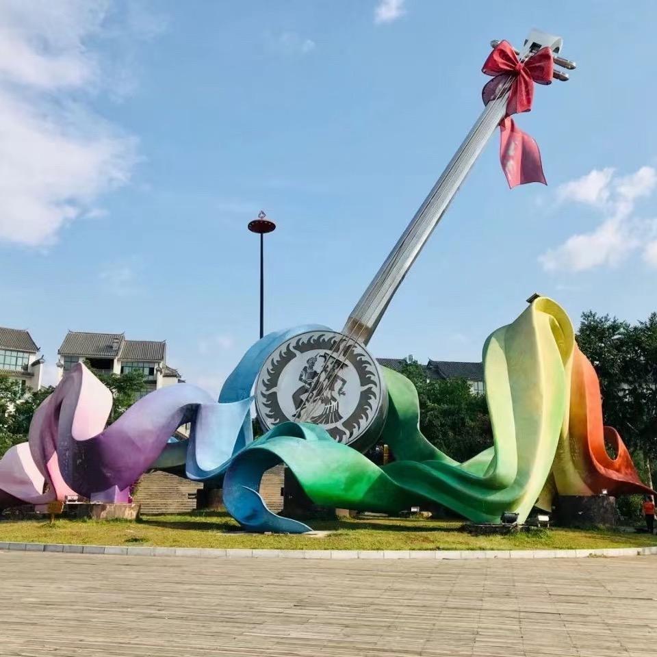 良田美誉农副产品