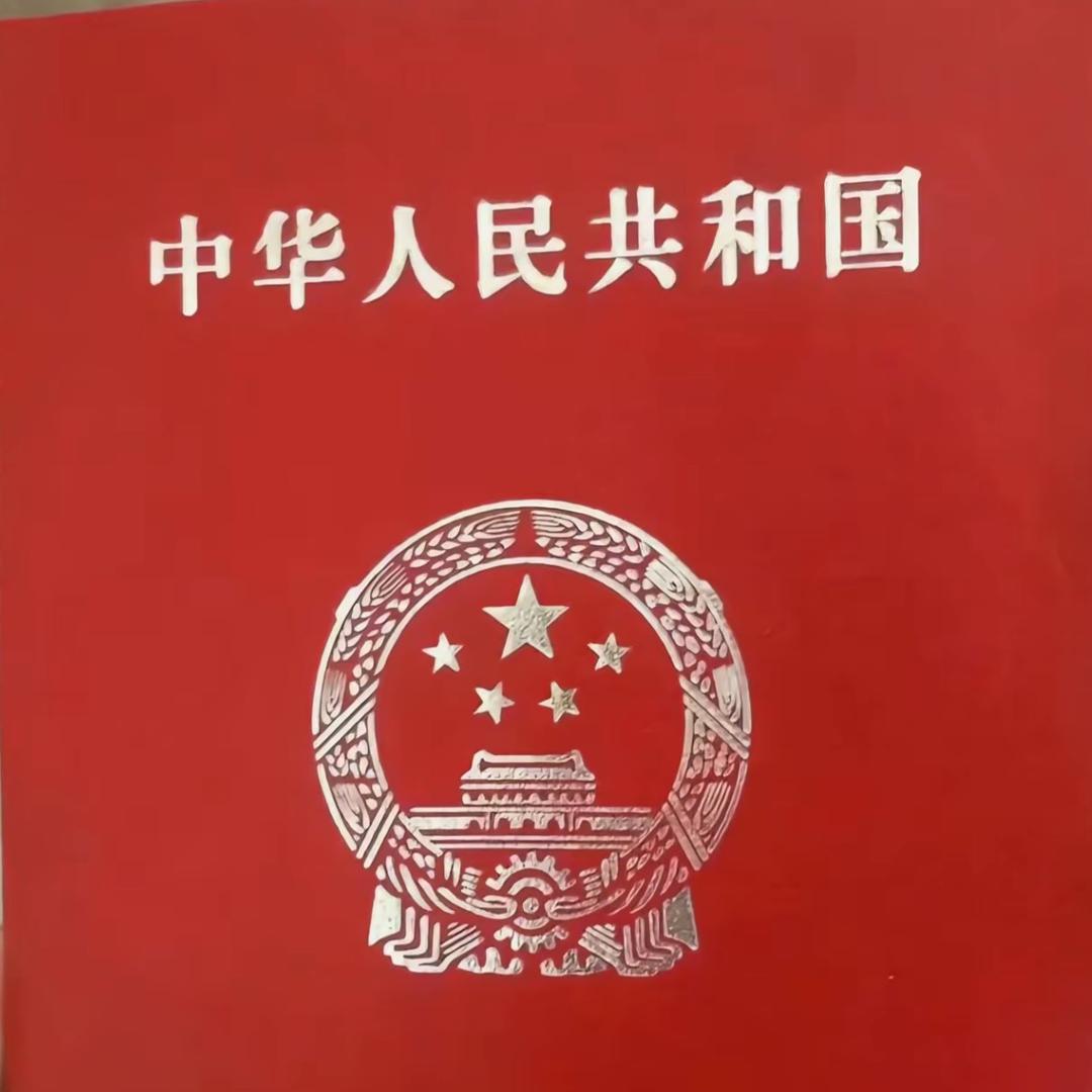 🍀已停用