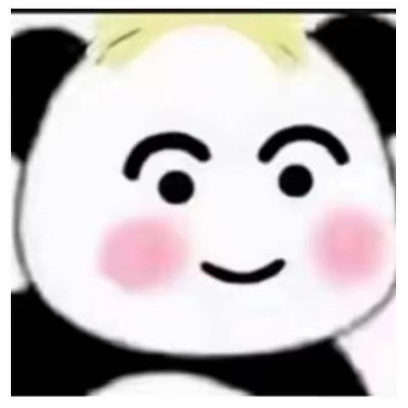 烟味