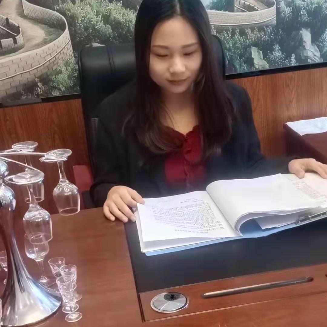 蒋家二小姐