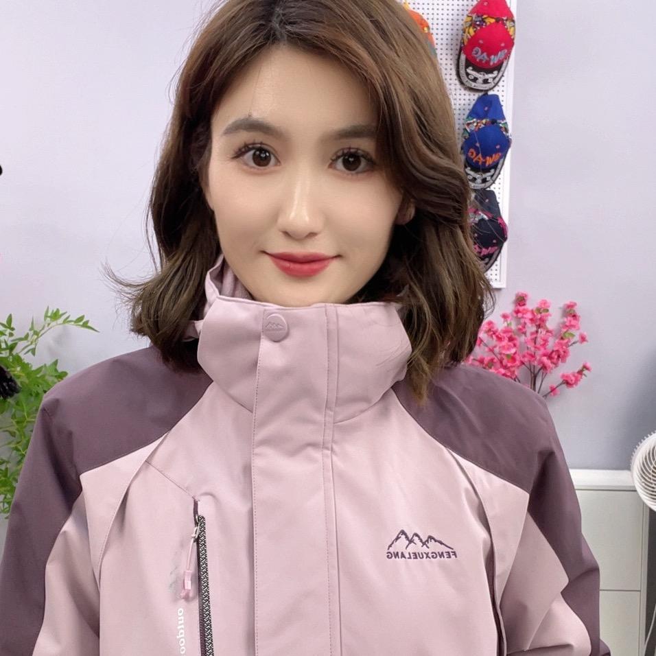 露露户外休闲服饰
