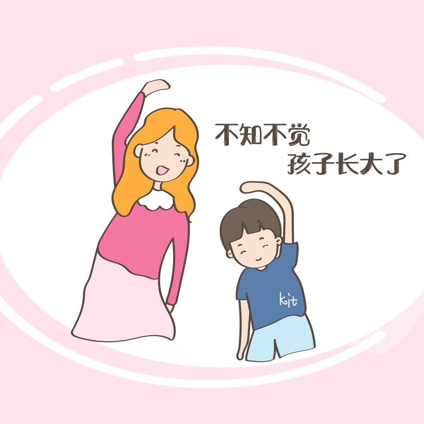 木子🍓 🍬 🍬🫧