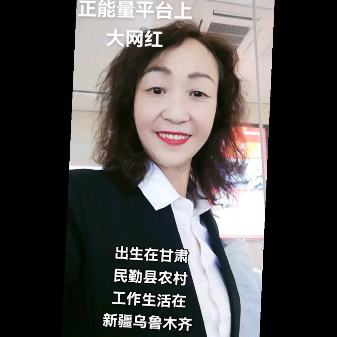 英芳