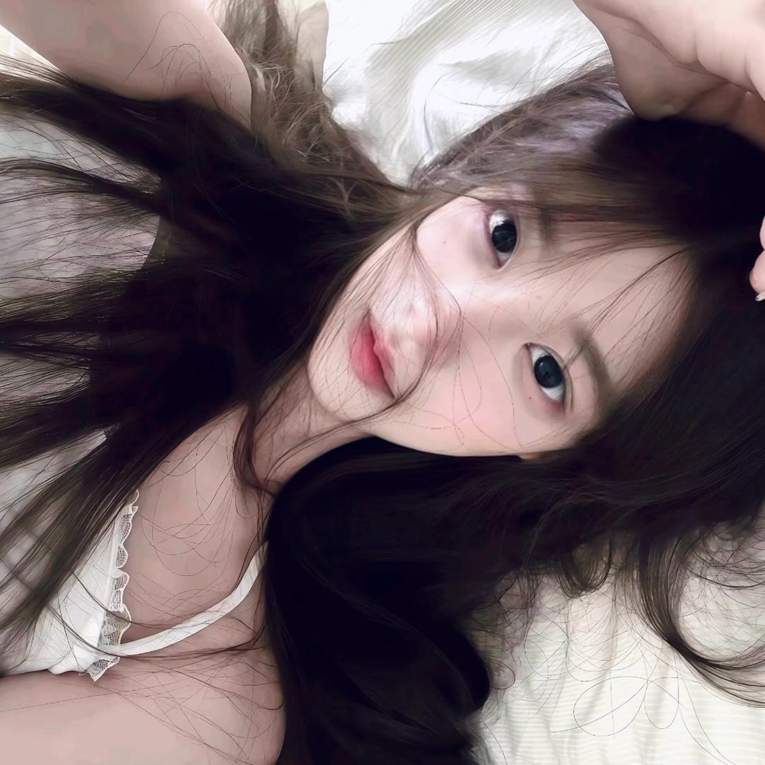 绵绵