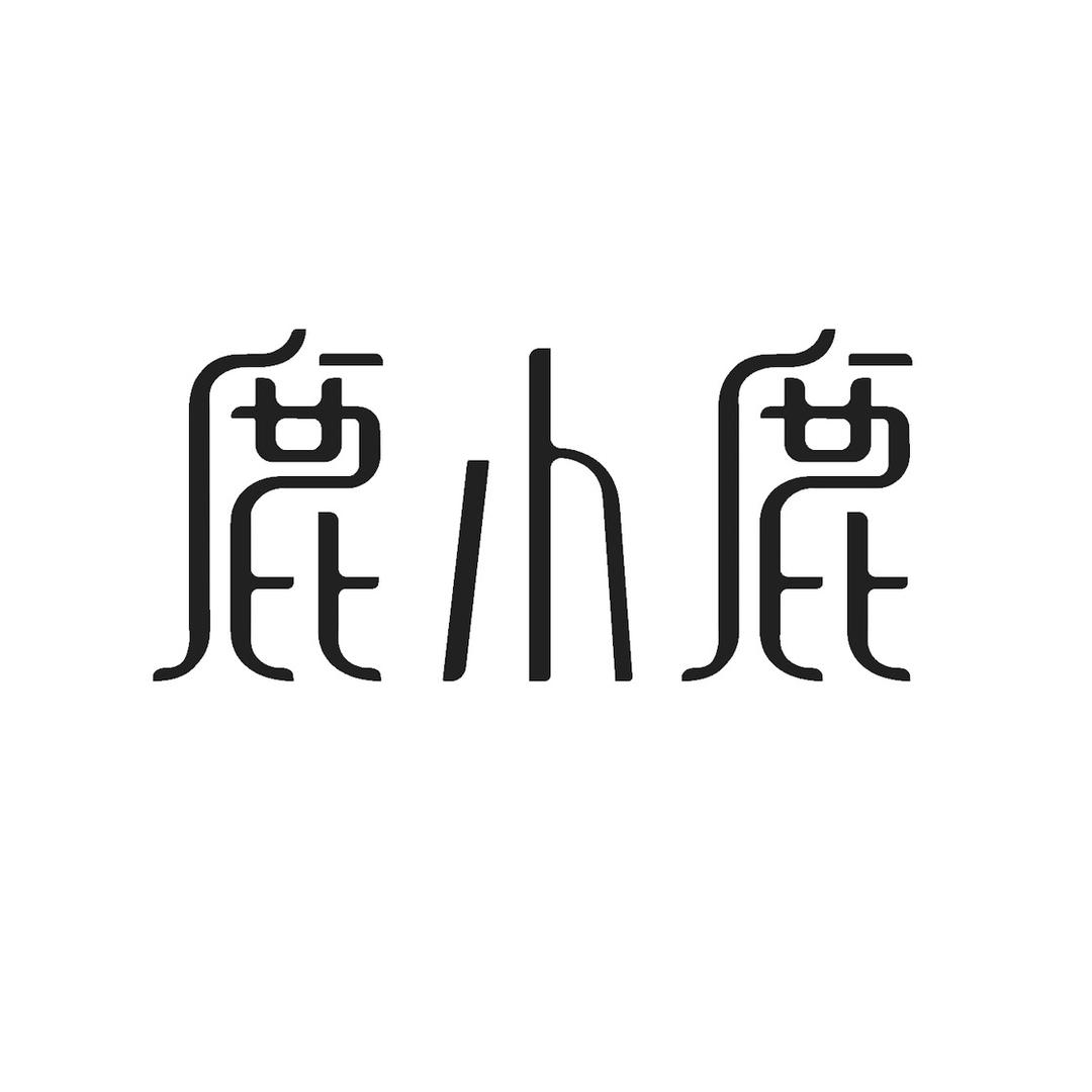 LUXIAOLU鹿小鹿
