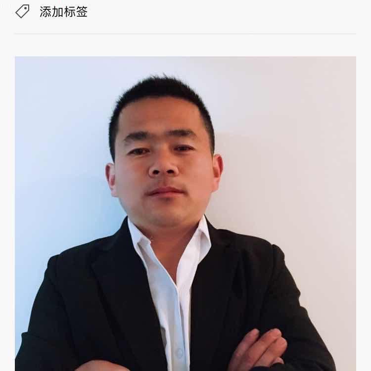 冠州工贸