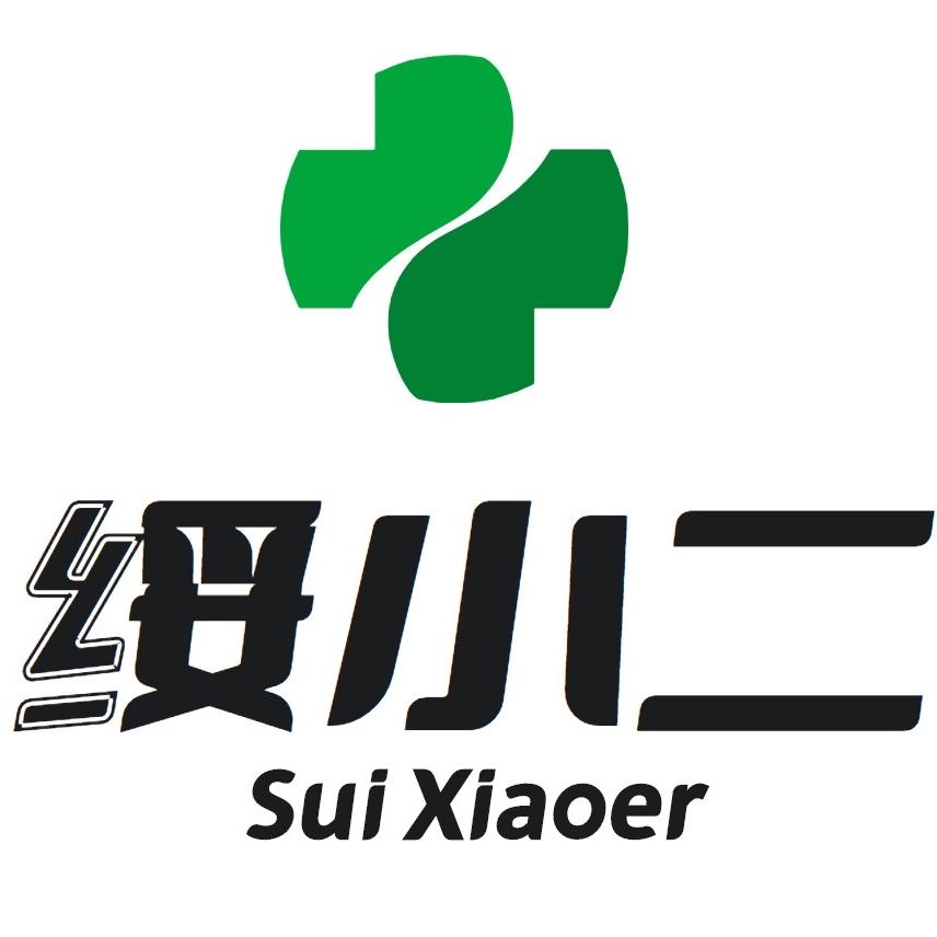 绥小二（农产品）