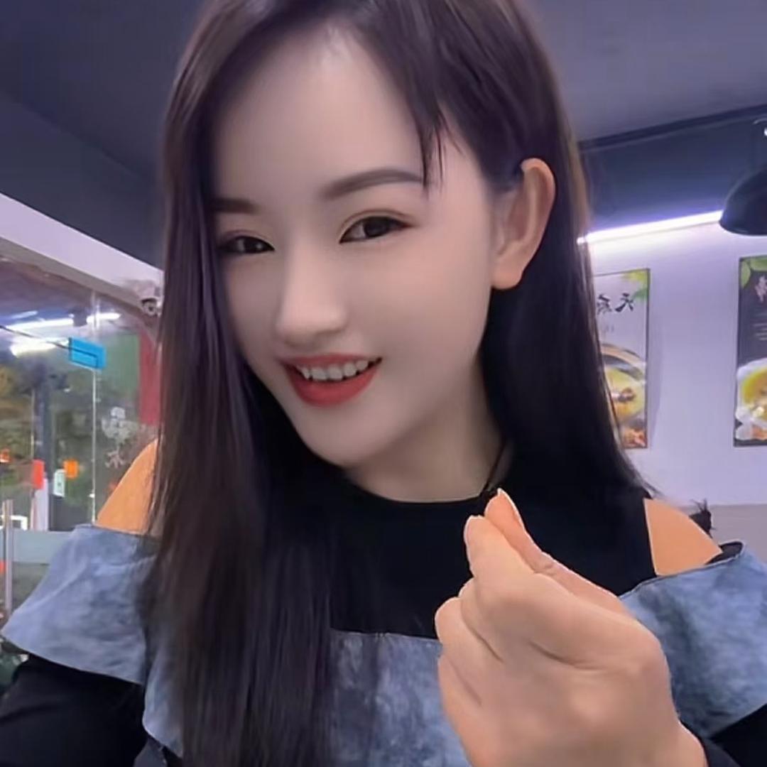 娜妹子（橱窗有好物）
