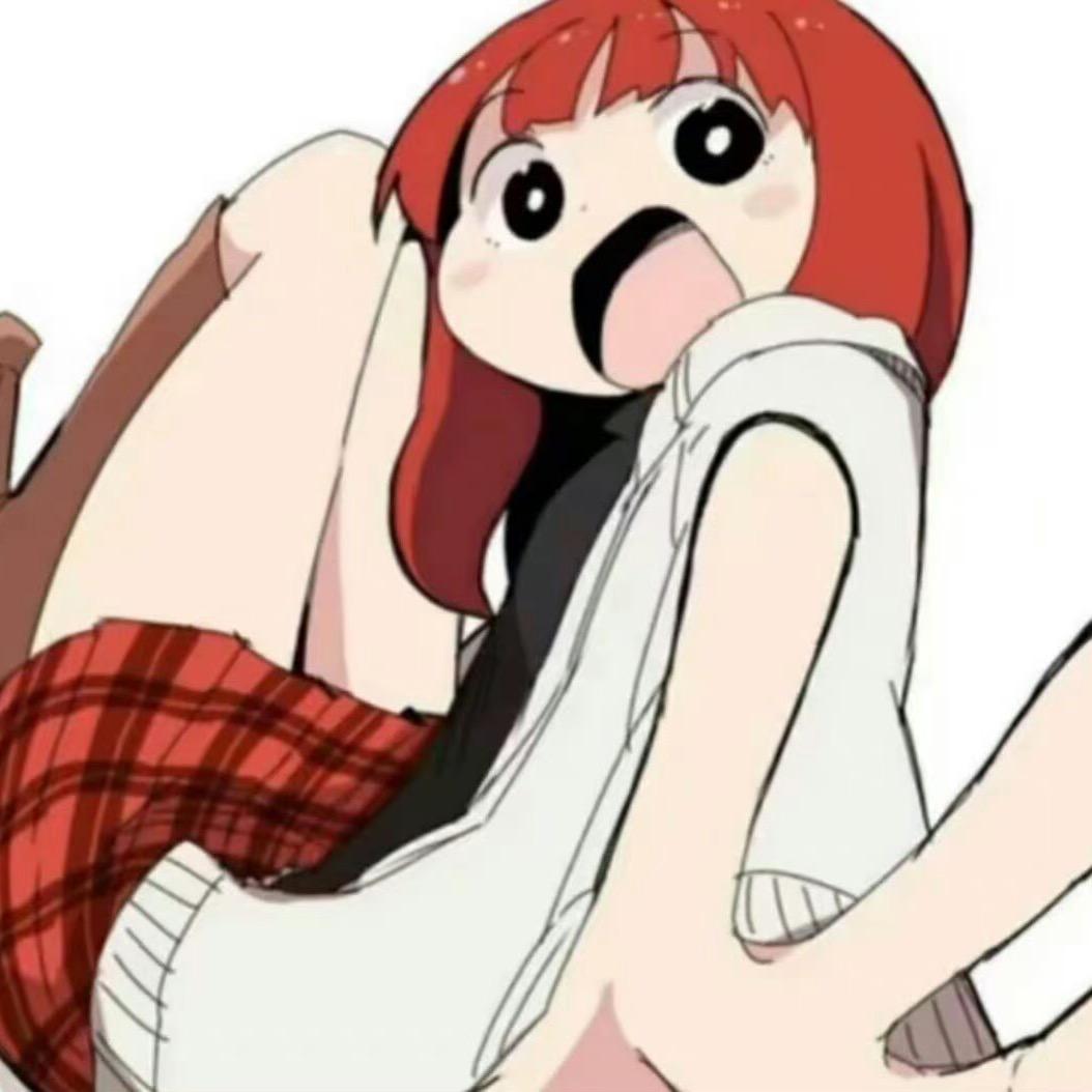 是啦