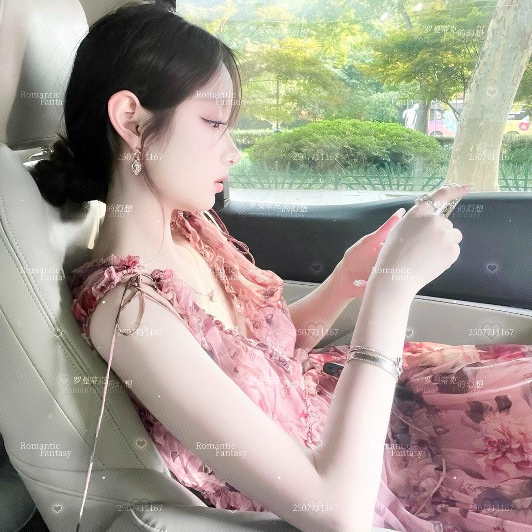 娜娜