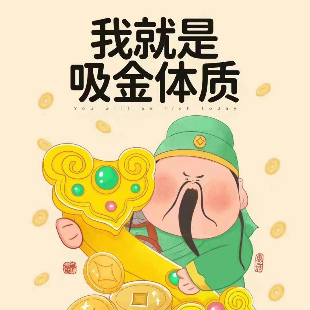 芳得心应手