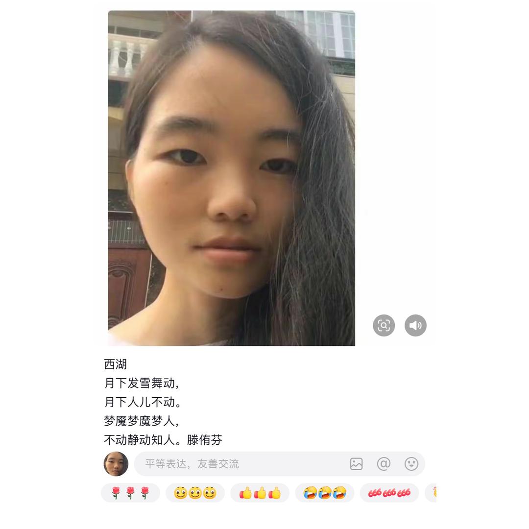 一米八
