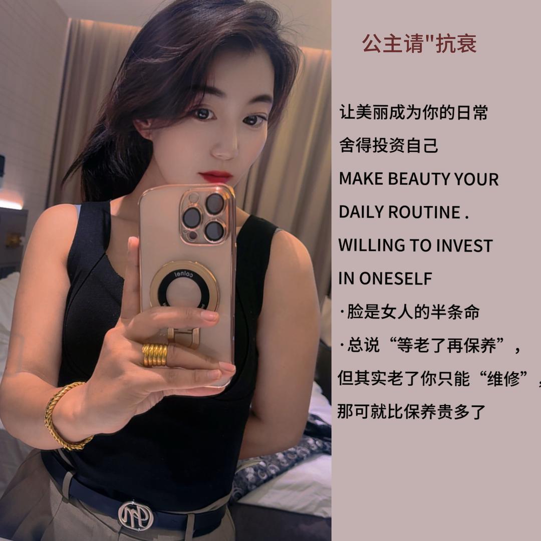 💞次吉💞