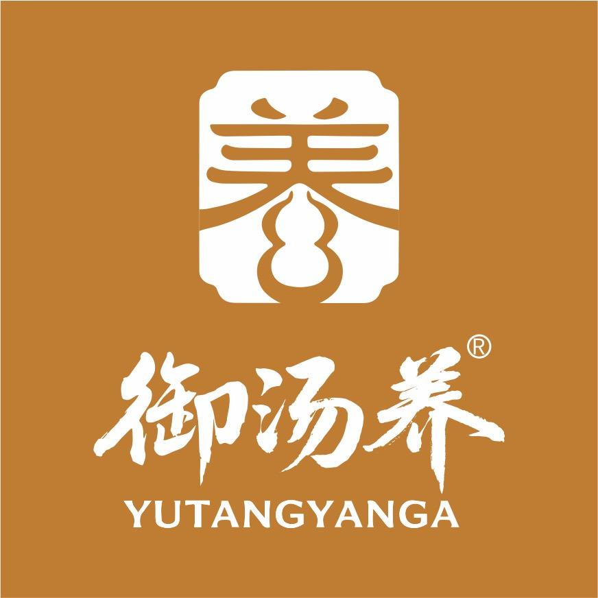 御汤养®-推荐官