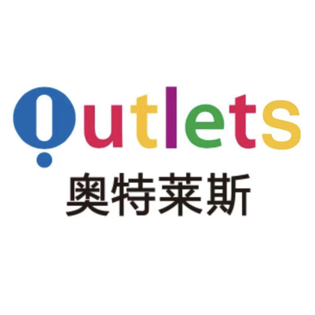 滔博运动优选仓1