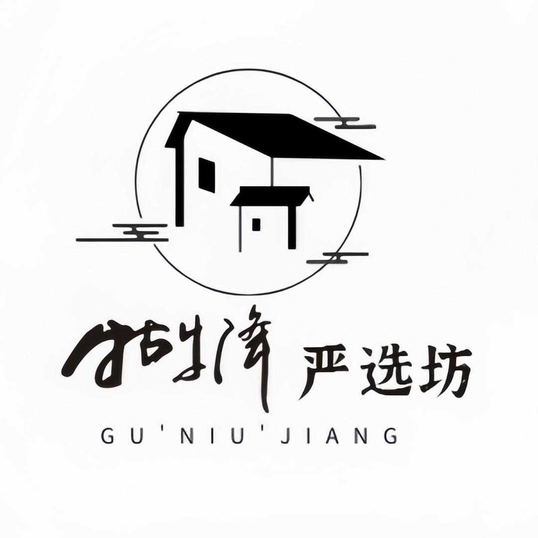 牯牛降严选坊