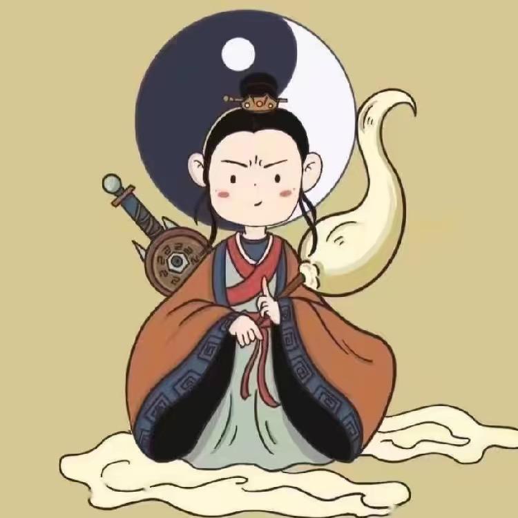百科易道