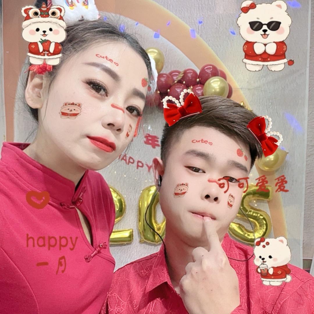 小飞牙妹
