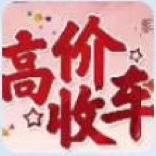 张娟二手货车买卖