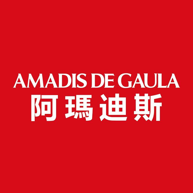 阿玛迪斯德高拉官方旗舰店