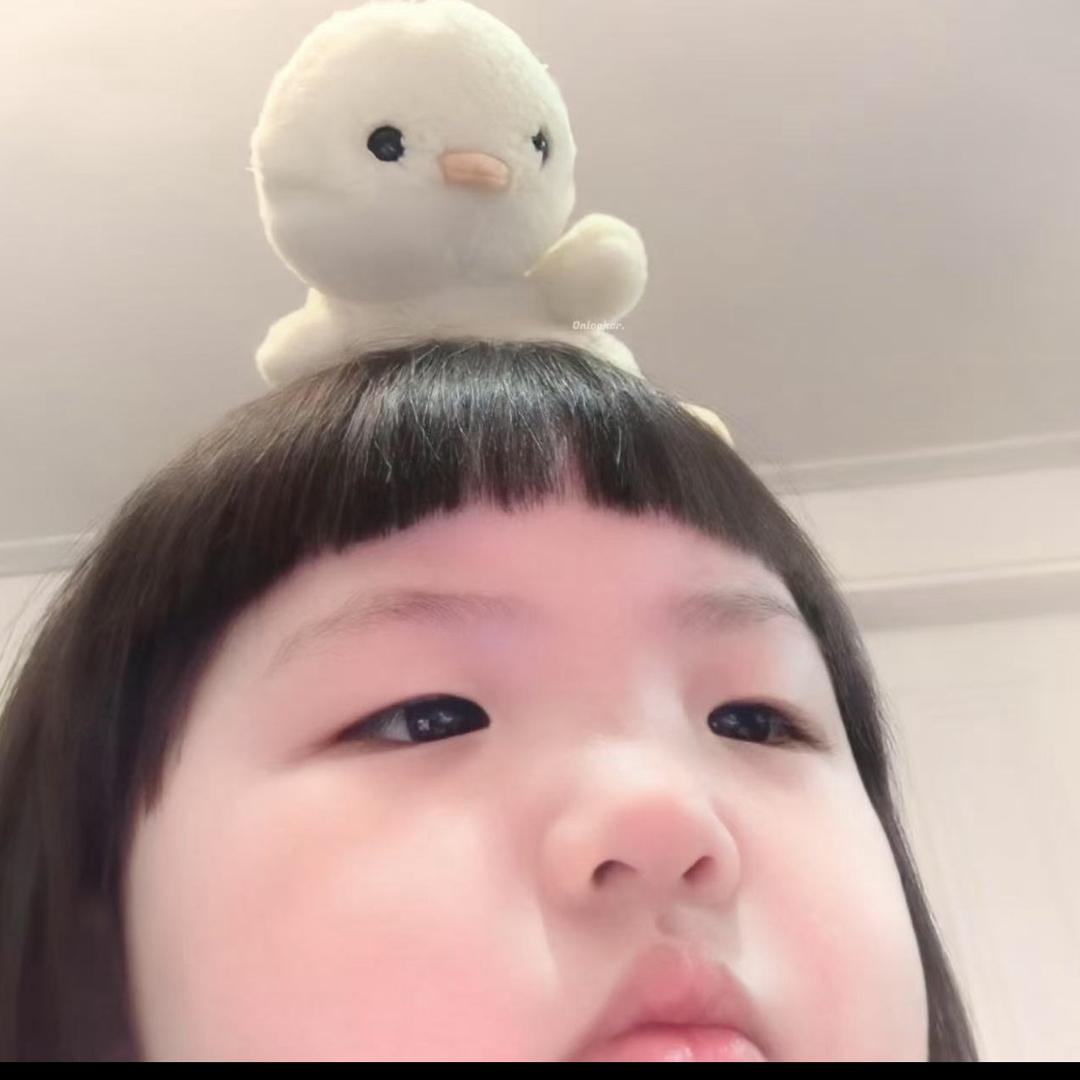 uu7.