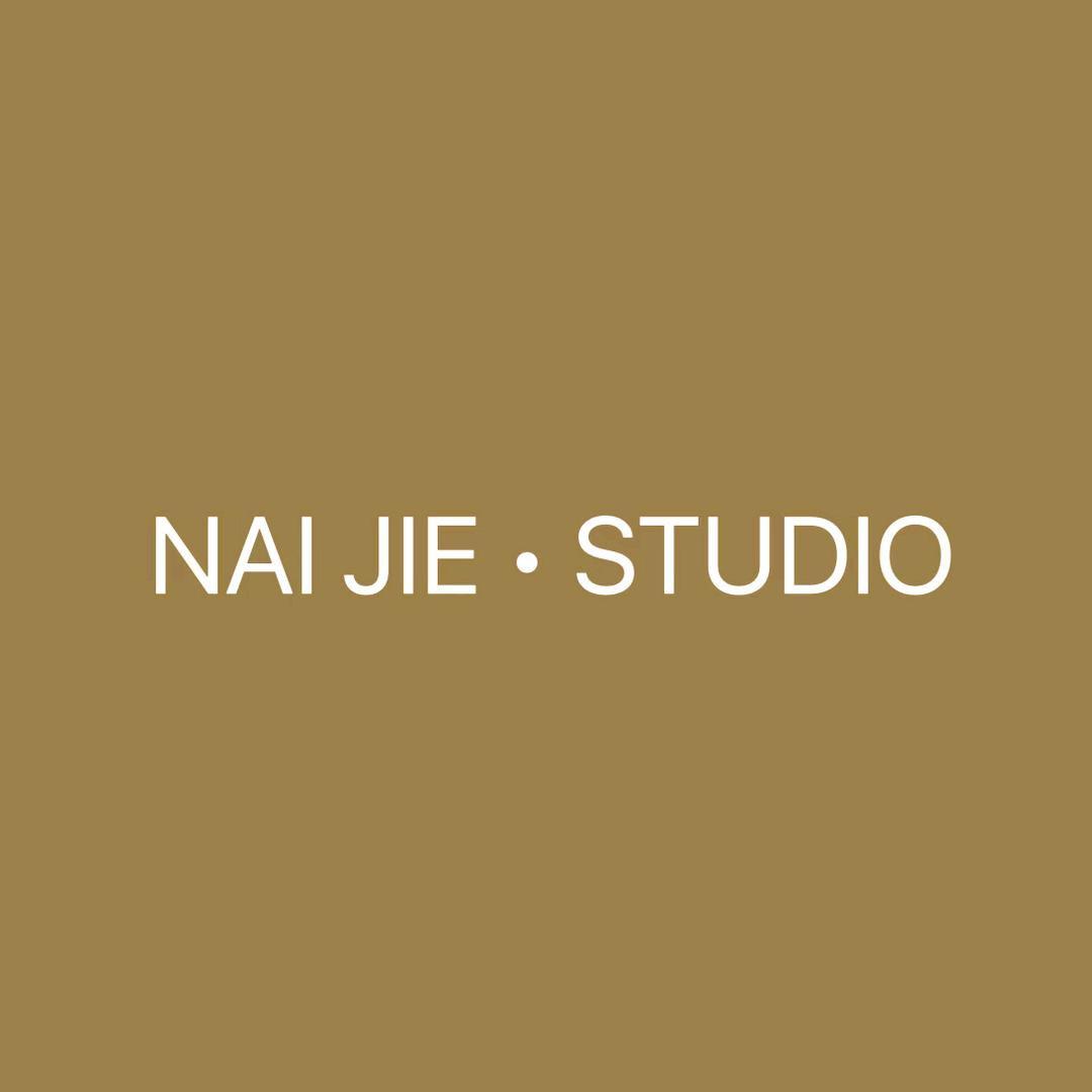 奈街NAIJIE（大衣自制）