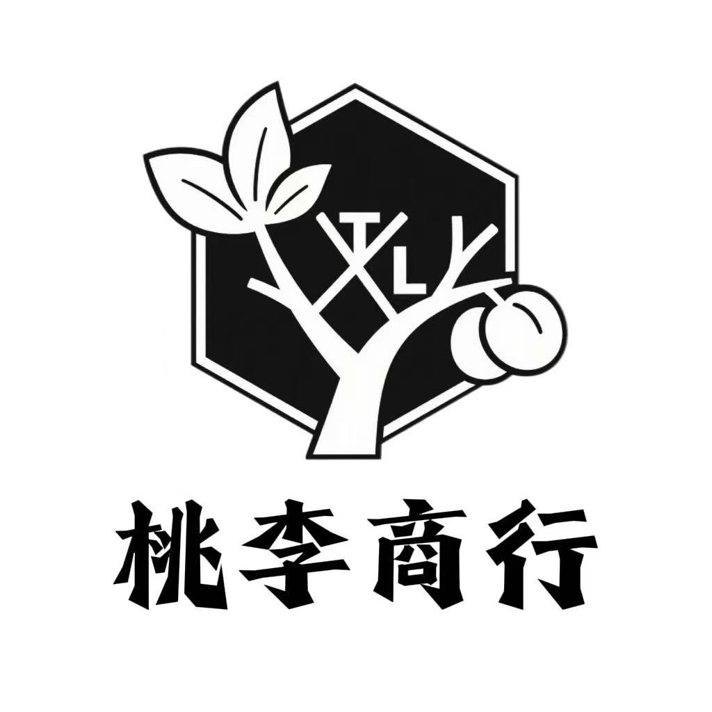 桃李商行（哈弗♻️）