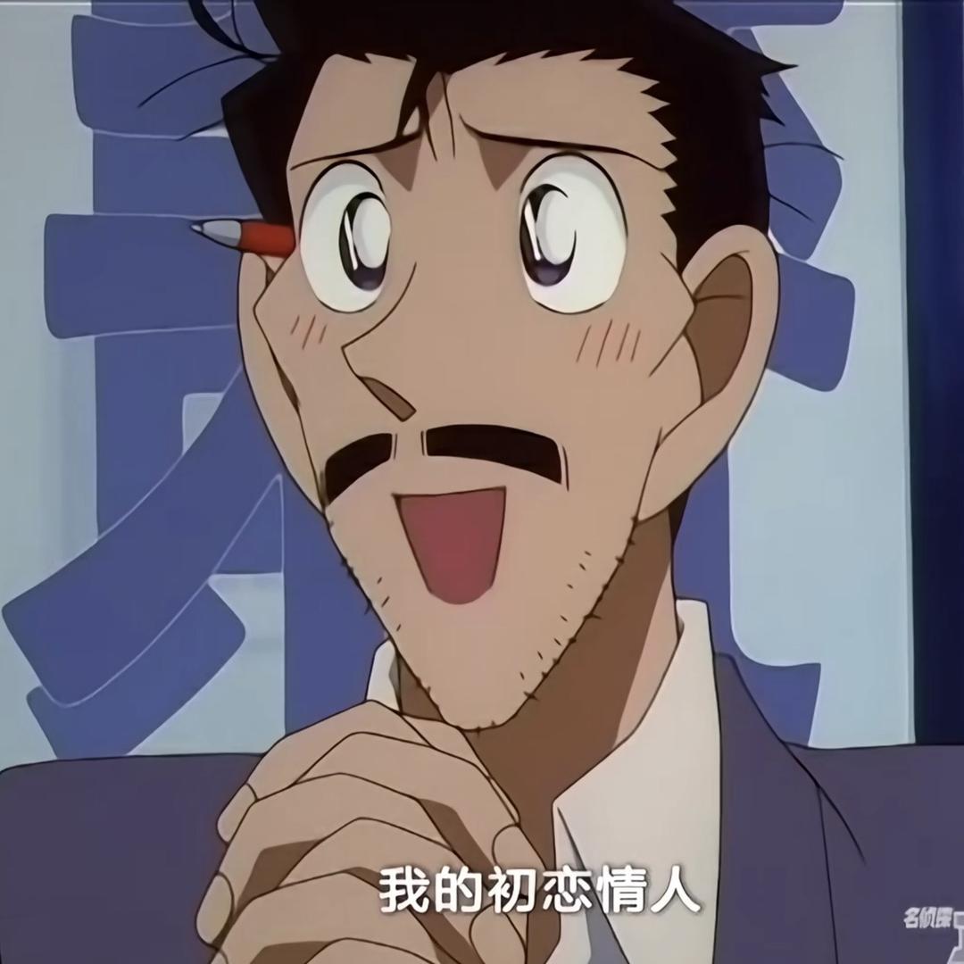 部川秋库（减肥中且穿秋裤版