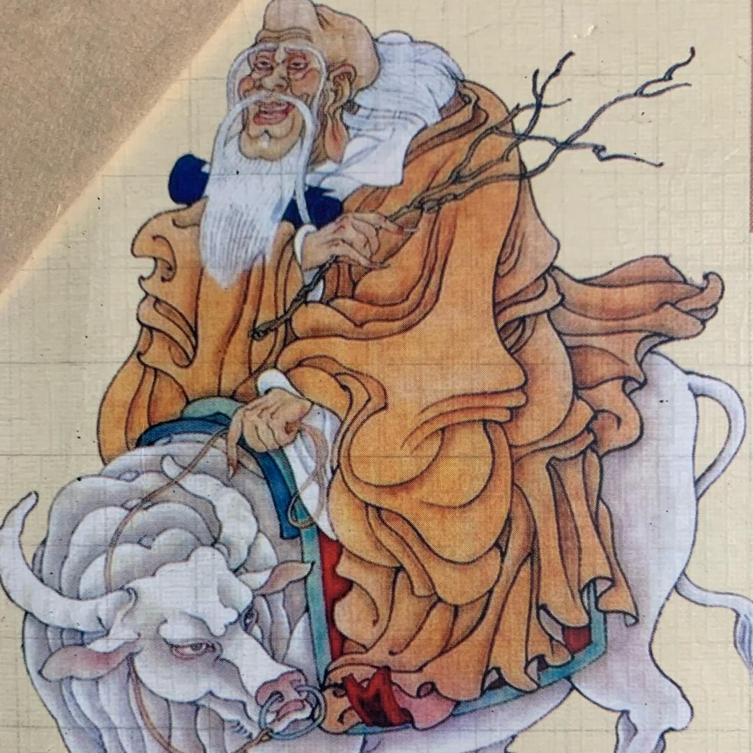 江湖散人