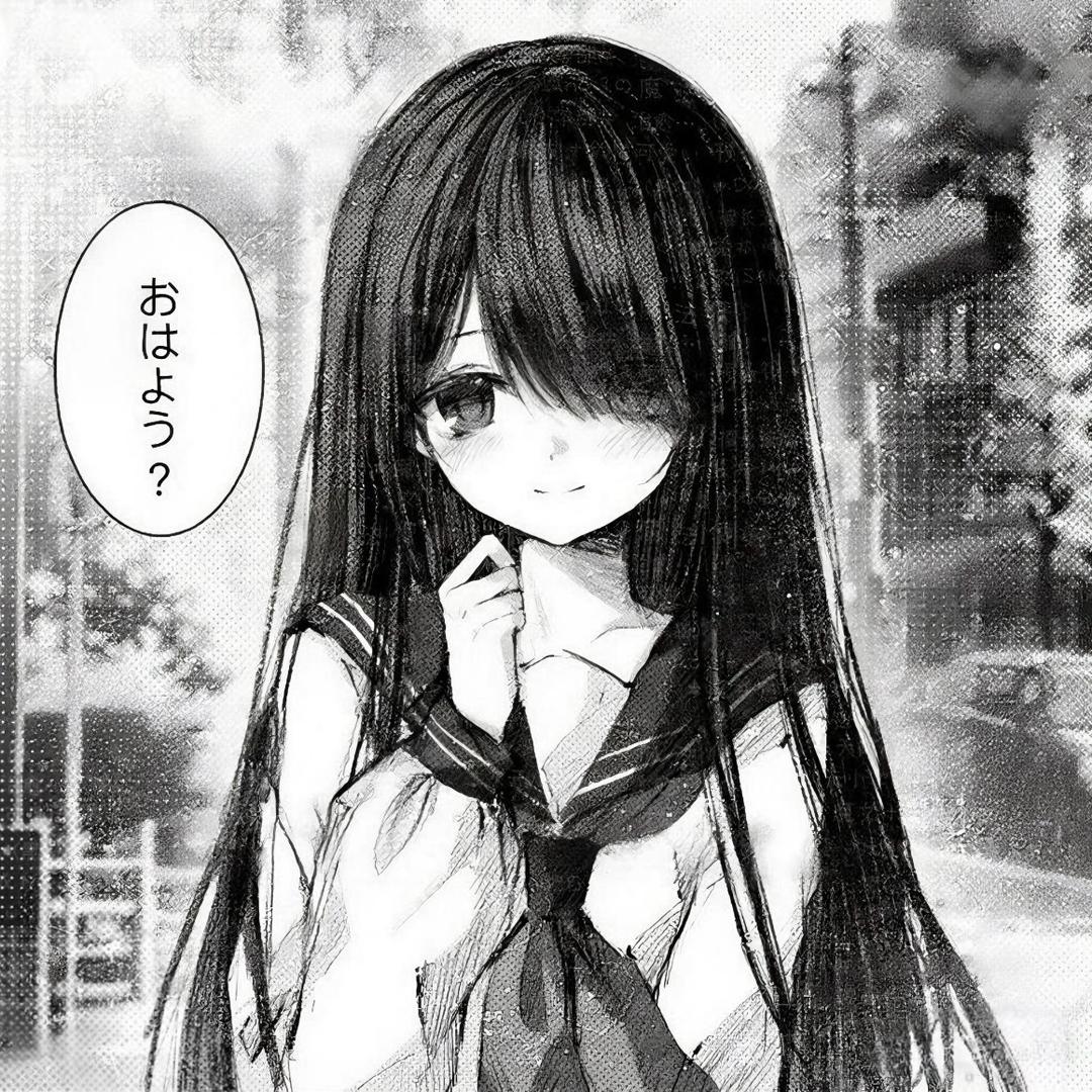 我讨厌你