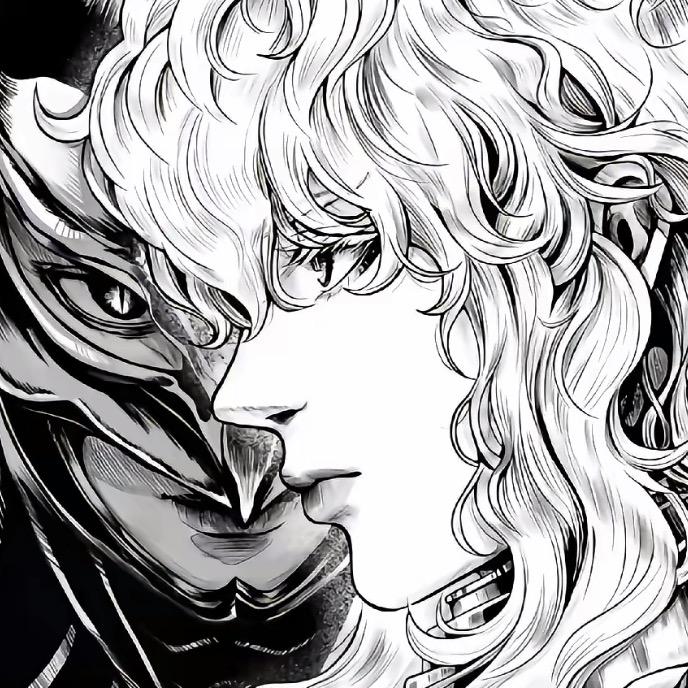 guts