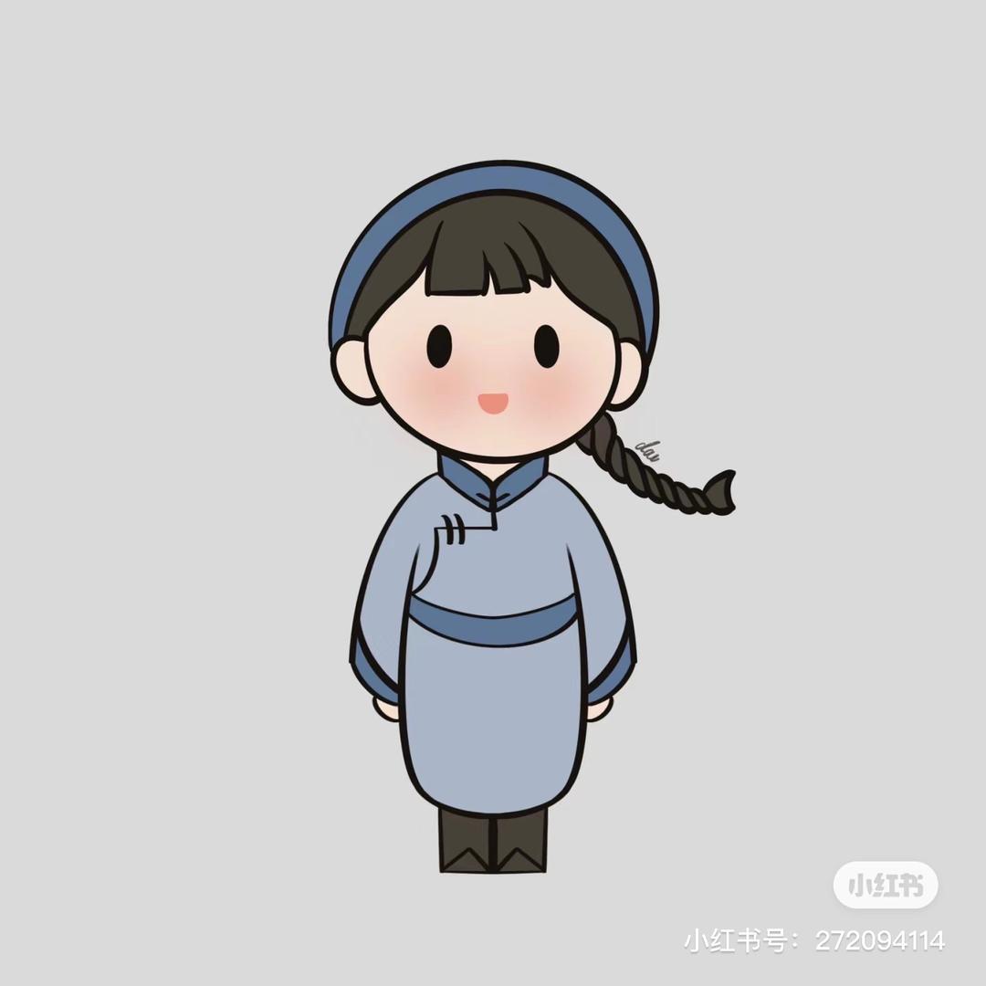 苏苏课堂