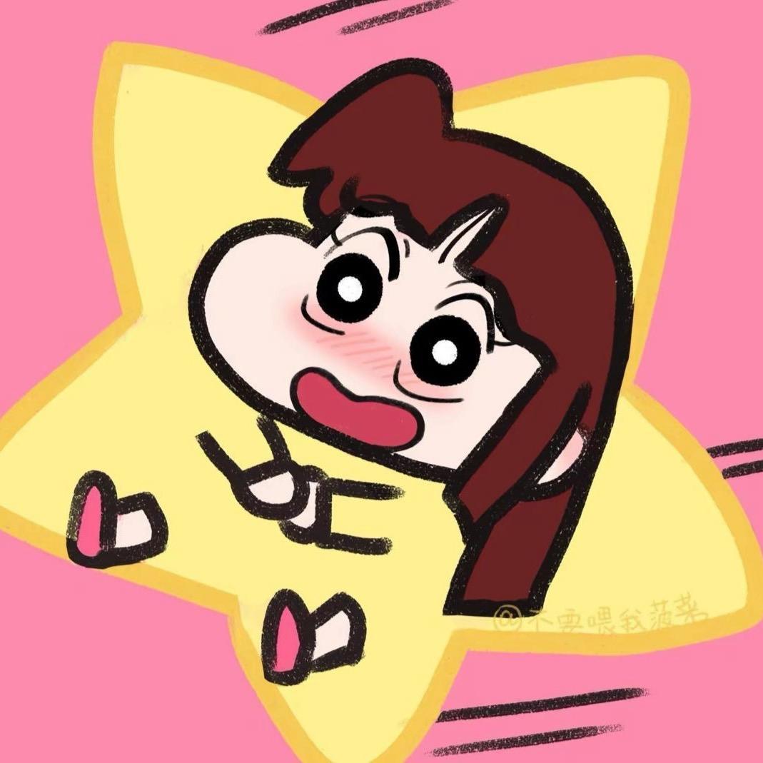 麻辣味味