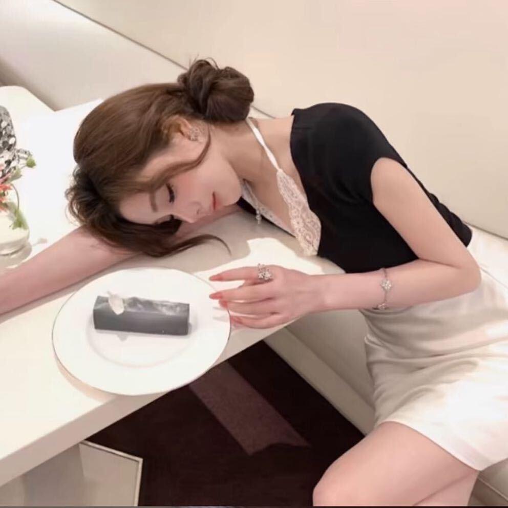 我喵你妈了个咪