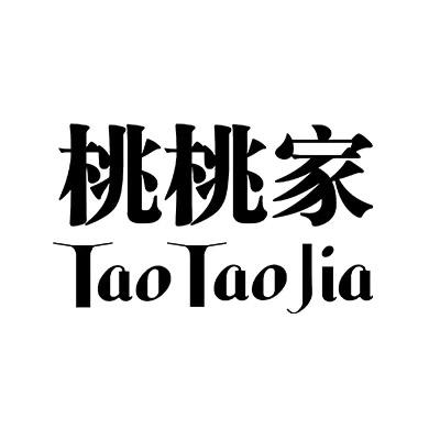 桃桃家企业店