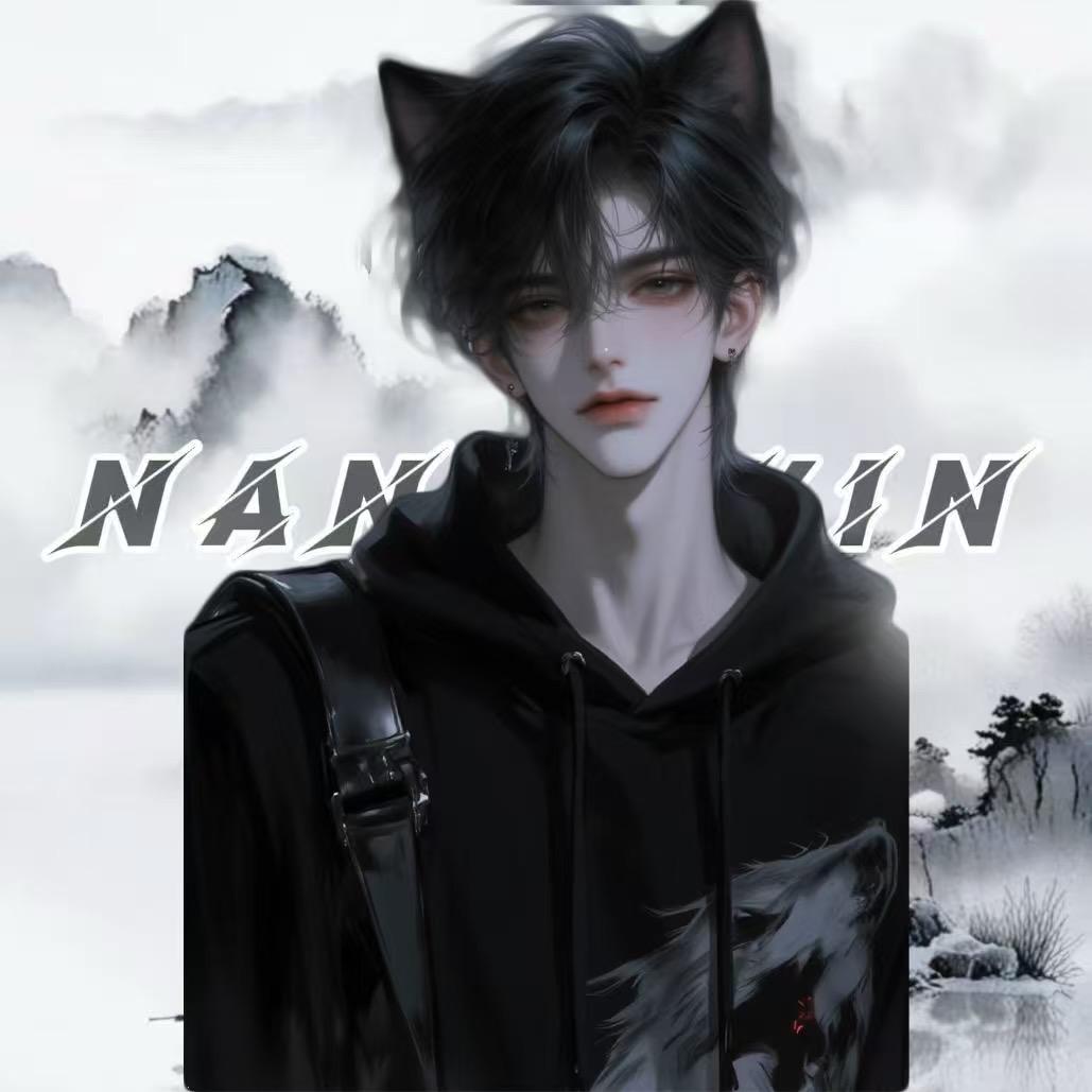 ☁·星辞