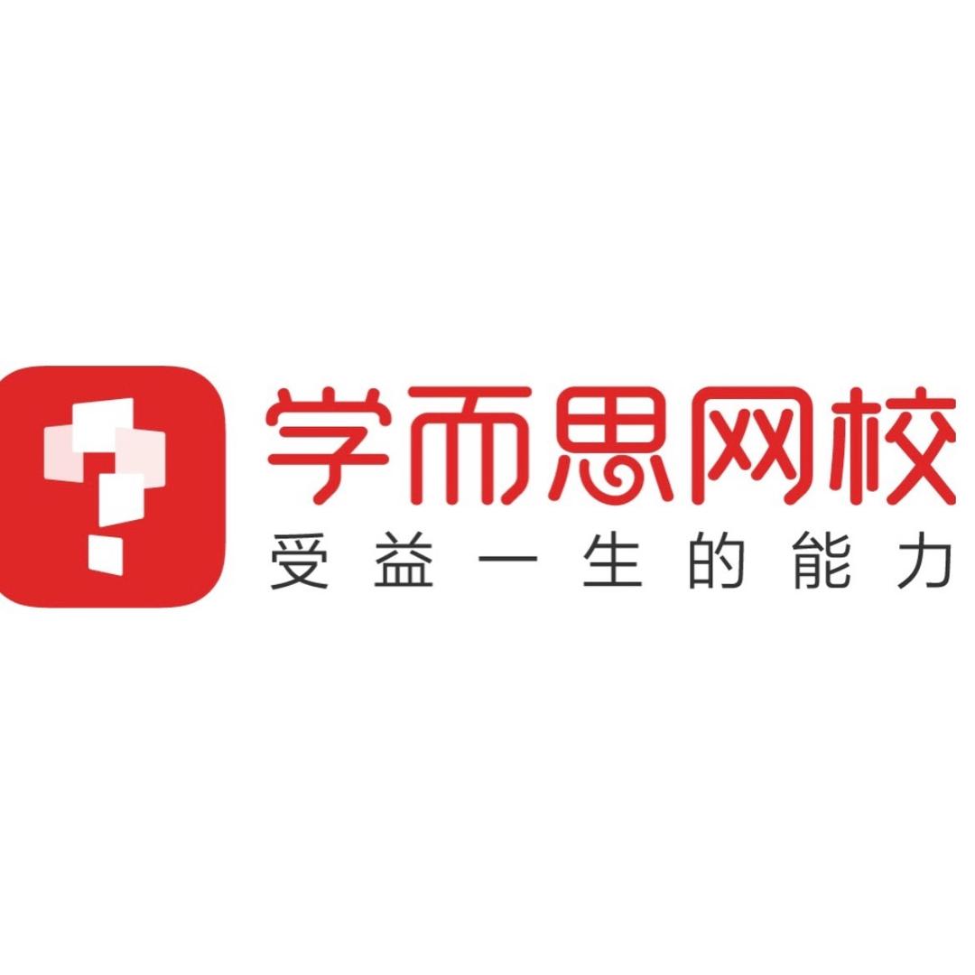 学而思网校图书吧