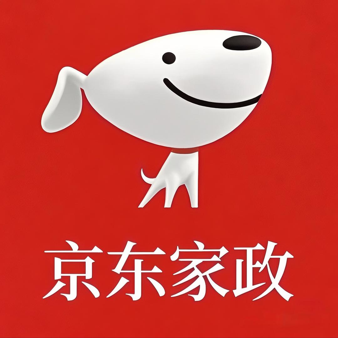 旭臻人力（家政服务商）