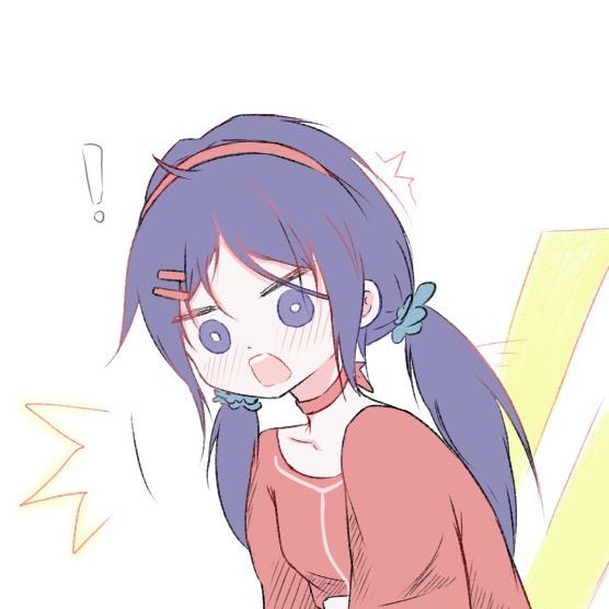 妖叔