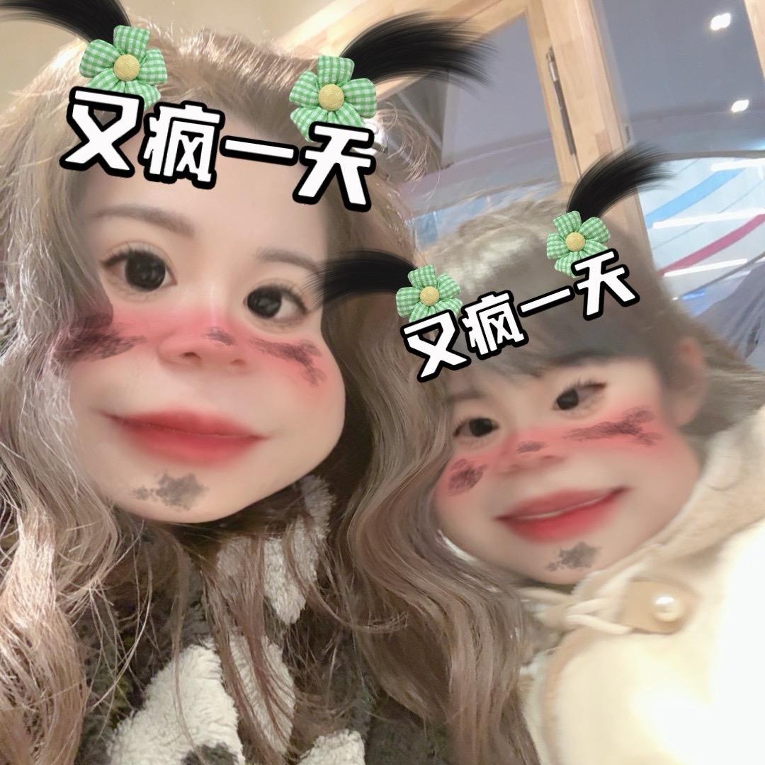嘟嘟