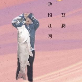 苍老表