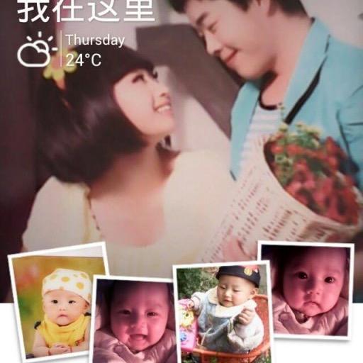 ☞ 于你偕老 ☜