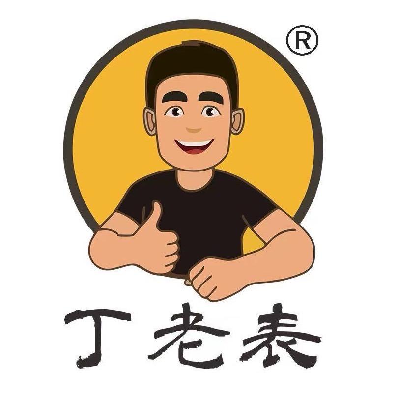 郑州老表餐饮供应链～瑞瑞