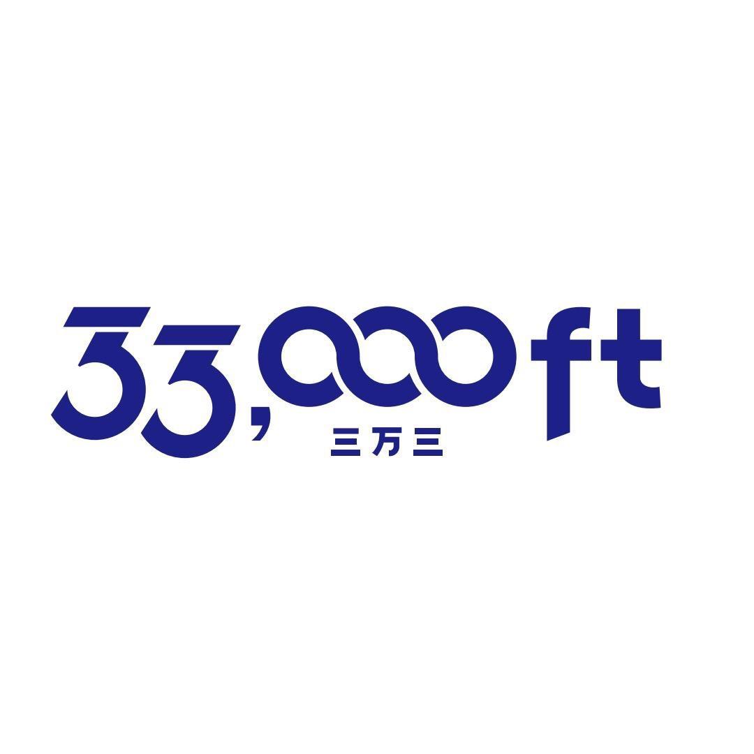 33000FT户外运动甄选号